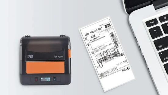 Κινητοί εκτυπωτές ετικετών της για την αύξηση της εκτύπωσης ετικετών εν κινήσει